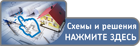 Перейти на примеры решений и схемы