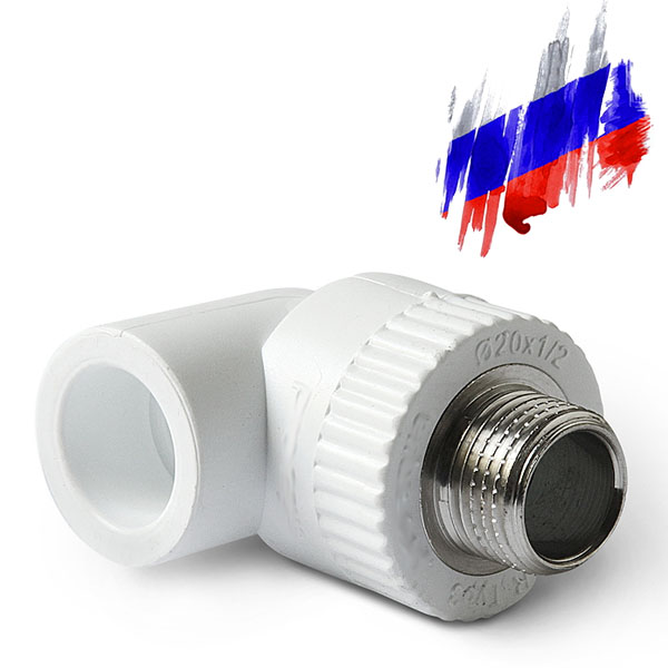 Угольник с наружной резьбой PPR white