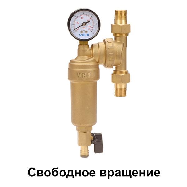 Фильтр промывной свободного вращения Фильтр промывной свободного вращения