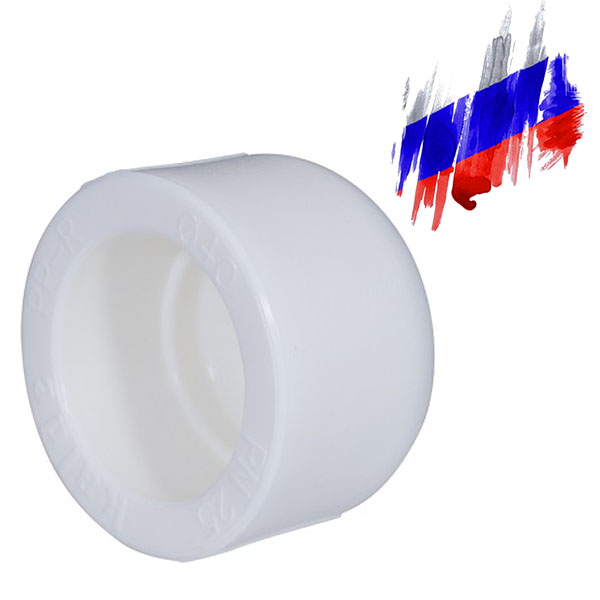 Пробка PPR white Пробка PPR white
