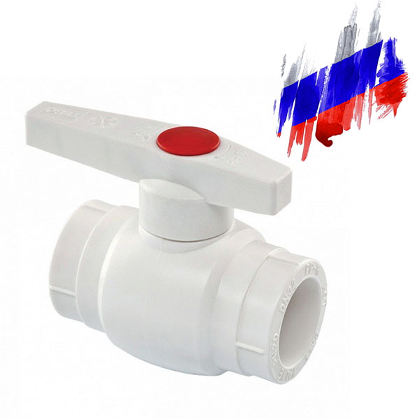 Кран шаровый PPR white