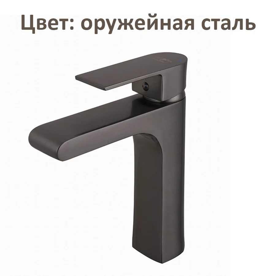 Смеситель для умывальника MELODIA MDV30120gn оружейная сталь Смеситель для умывальника MELODIA MDV30120gn оружейная сталь