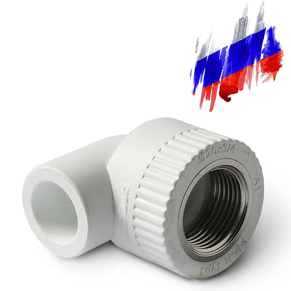 Угольник с внутренней резьбой PPR white