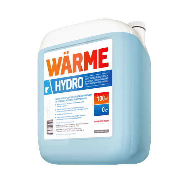 Котловая вода Warme Hydro 20 л. Котловая вода Warme Hydro 20 л.