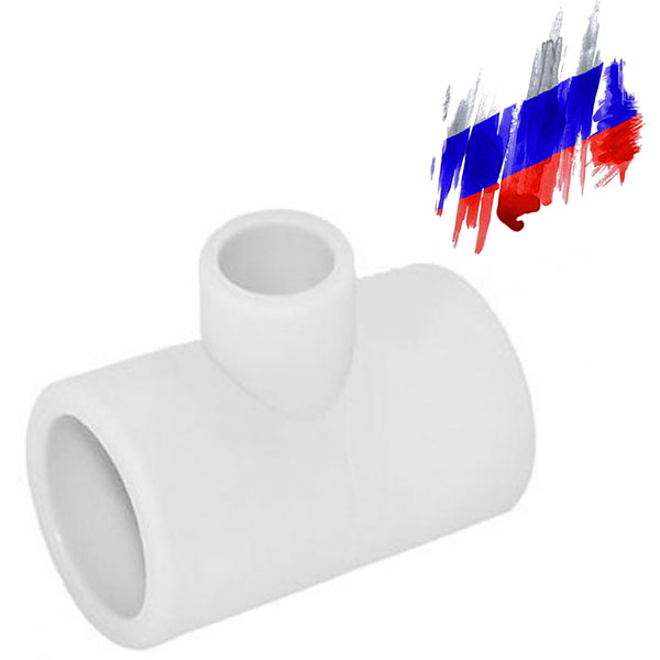 Тройник переходной PPR white