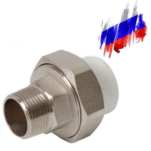 Американка с наружной резьбой PPR white