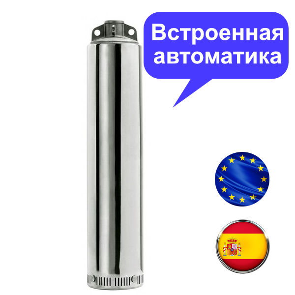 Насосная станция погружная ACUAPRES со встроенной автоматикой