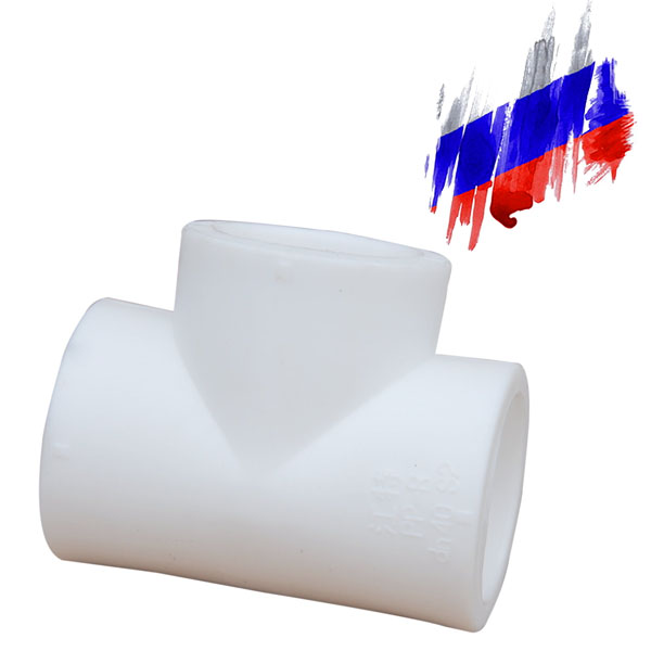 Тройник PPR white Тройник PPR white