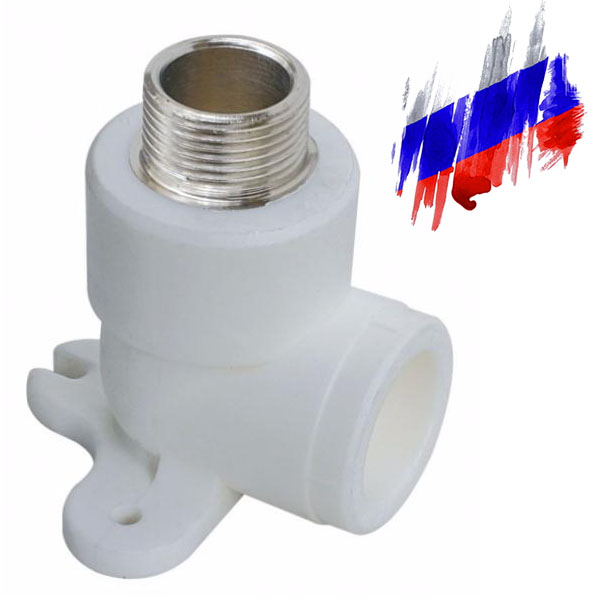 Водорозетка с наружной резьбой PPR white