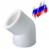 Угольник 45° PPR white Угольник 45° PPR white