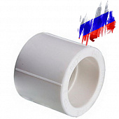 Муфта прямая PPR white Муфта прямая PPR white